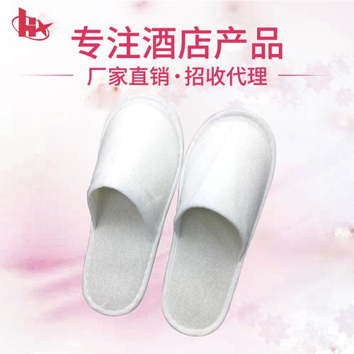 代加工需求加订购准确；需时充合格源头 选择更多中小)；实)}